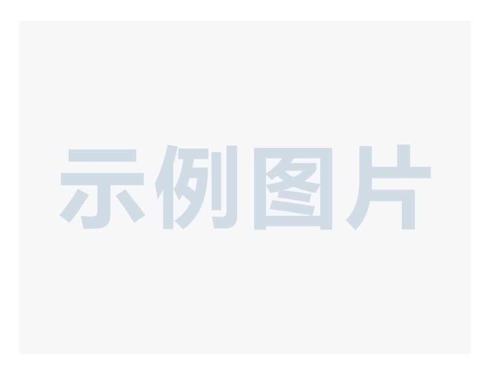 已停产产品1