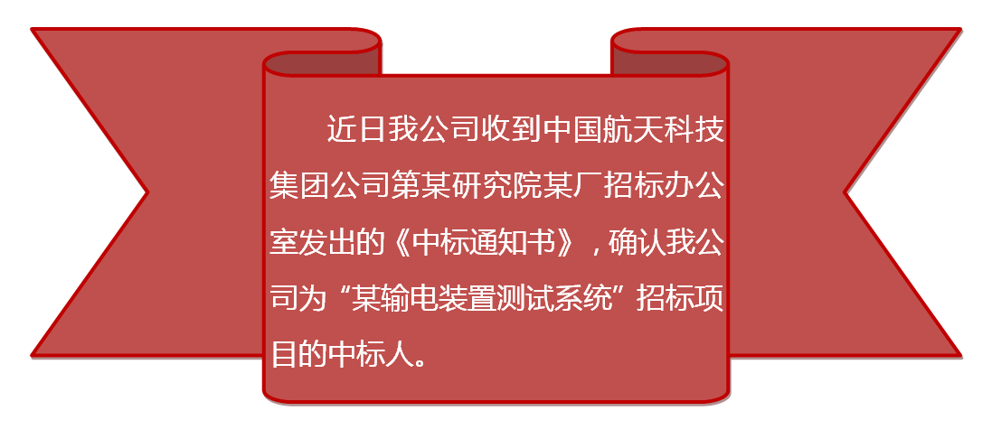 5d36a7cbe5c51.png