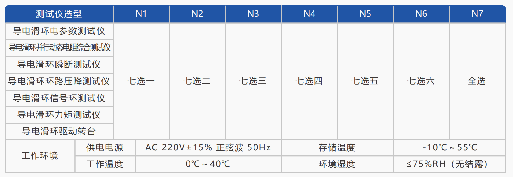 最后.png